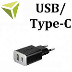 ЗУ USB/Type-C