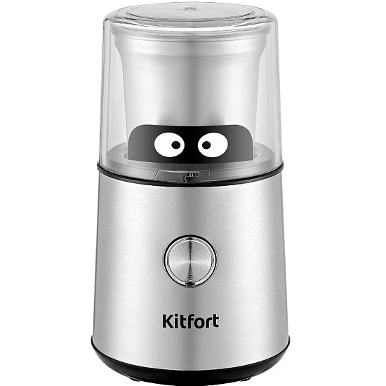 Кофемолка KITFORT КТ-7123 серебристый