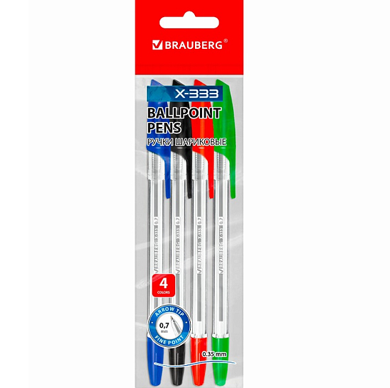 Ручки шариковые BRAUBERG X-333, НАБОР 4 ЦВ 144252