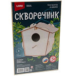 Конструктор из дерева. Скворечник "Птичий домик" УТМ01317893