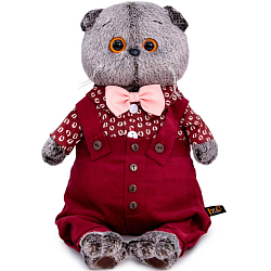 Мягкая игрушка Басик в кофейном комплекте, 30 см (Ks30-206)