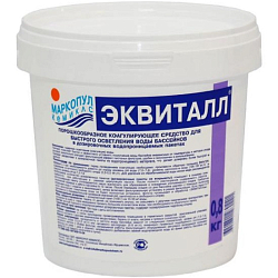 М43, Маркопул Кемиклс, ЭКВИТАЛЛ, 0,8кг ведро, гранулы, коагулянт (осветлитель) ударного действия