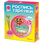 Роспись по тарелке Фантазёр «Чистюля» 4312050