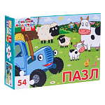 Пазл «Малыши на ферме», «Синий трактор», 54 элемента