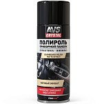 Полироль панели AVS AVK-847 "Карамель" матовый (аэрозоль) 520мл
