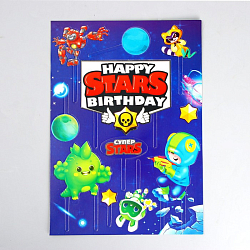 Украшение для торта Happy birthday