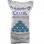 Соль поваренная экстра таблетированная "Универсальная", упак. в мешок по 25 кг