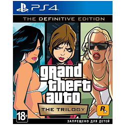 Grand Theft Auto: The Trilogy. The Definitive Edition [PS4, русские субтитры] (Б/У)