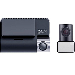 Видеорегистратор 70Mai Dash Cam A800S+Rear Cam Set (A800S-1), Black  