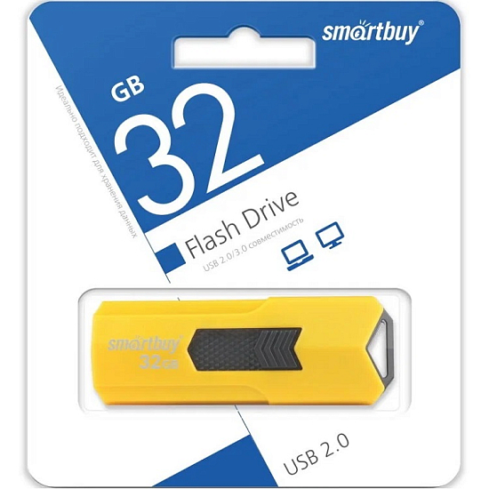 USB 32Gb Smart Buy Stream жёлтый