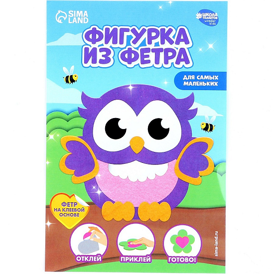 Аппликация из фетра «‎Совушка»‎