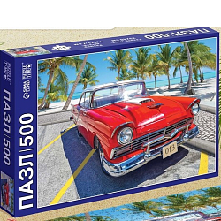 Пазл «Легендарная машина», 500 деталей 10733564