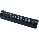 Автовизитка UGREEN LP178 (60326) черный