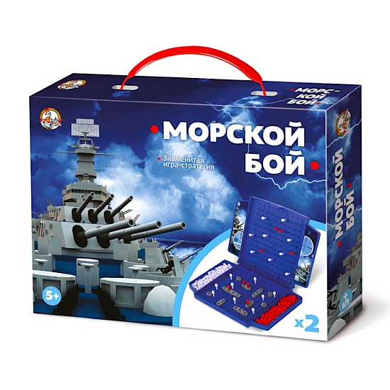 Космобой Морской бой (мини)