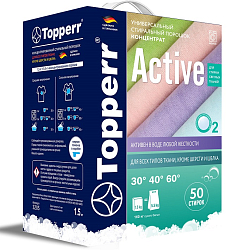 Стиральный порошок-концентрат TOPPERR Active 3205, 1500г