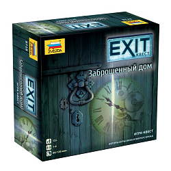 EXIT Квест. Заброшенный дом