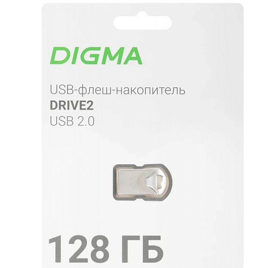 USB 128Gb Digma DRIVE2 (DGFUM128A20SR), серебристый