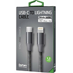 Кабель Lightning <--> Type-C  1.2м DORTEN Metallic Series темно-серый (DN400300)