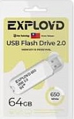 USB 64Gb EXPLOYD 650 белый