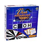 Настольная игра «Поле невероятных чудес»