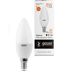 Лампа светодиодная GAUSS Elementary Candle 8W/3000K/E27