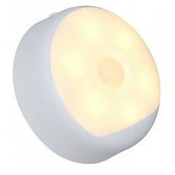 Ночник Yeelight Motion Sensor Night Light