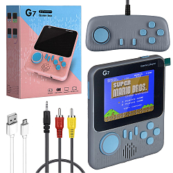 Приставка G7 серый для 2-х