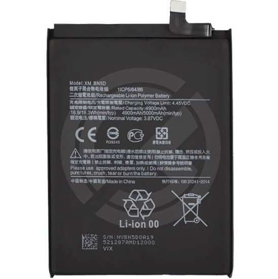 Аккумулятор для Xiaomi Redmi Note 11/11S 4G/12S/Poco M4 Pro 4G (BN5D) (VIXION SE)