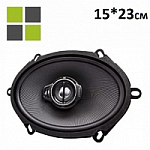 Автоакустика 6*9 (15*23 см)