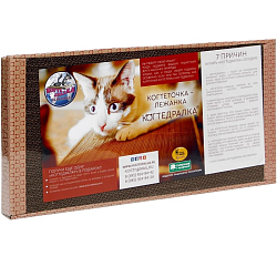 Домашняя когтеточка-лежанка для кошек, 50×24 см