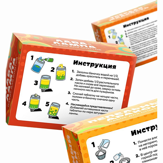Большой набор опытов, 6в1 Чебурашка 10974363