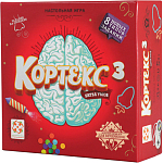 Кортекс 3 (на русском)