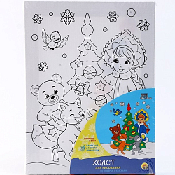 Холст с красками, 18 × 24 см, по номерам «Хоровод у ёлки»