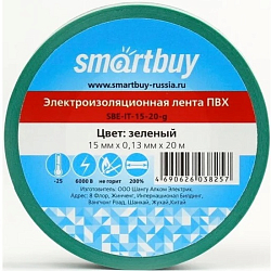 Изолента SMARTBUY 13/15мм 20м зеленая (SBE-IT-15-20-g)