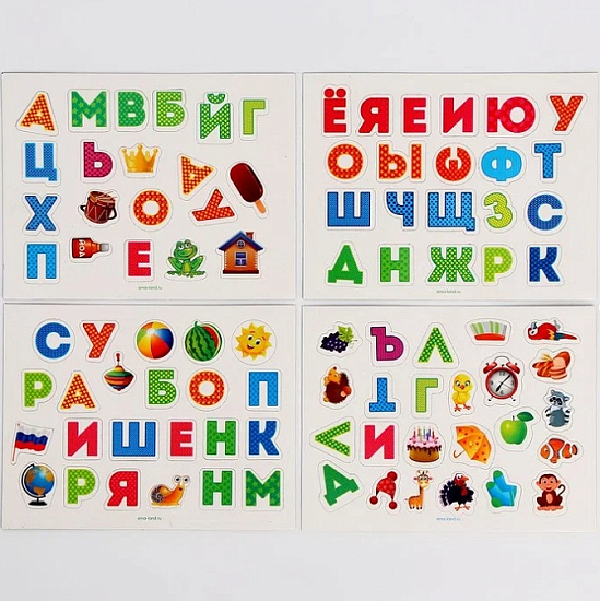Магнитный конструктор «Алфавит» 9712476