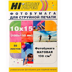 Фотобумага Hi-IMAGE A211790 матовая односторонняя 10x15, 190 г/м, 50 л.