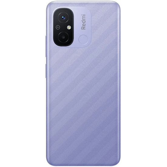 Смартфон Xiaomi Redmi 12C 3/64Gb Лавандовый (Уценка)