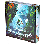 Эверделл: Жемчужный ручей Делюкс