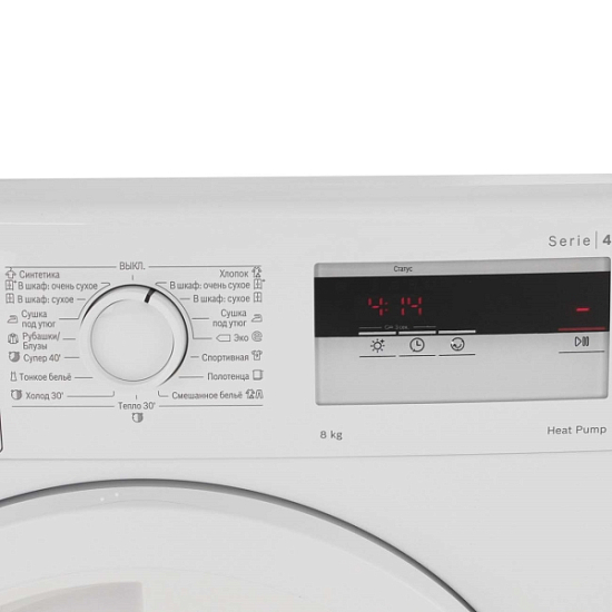 Сушильная машина BOSCH WTH83001OE