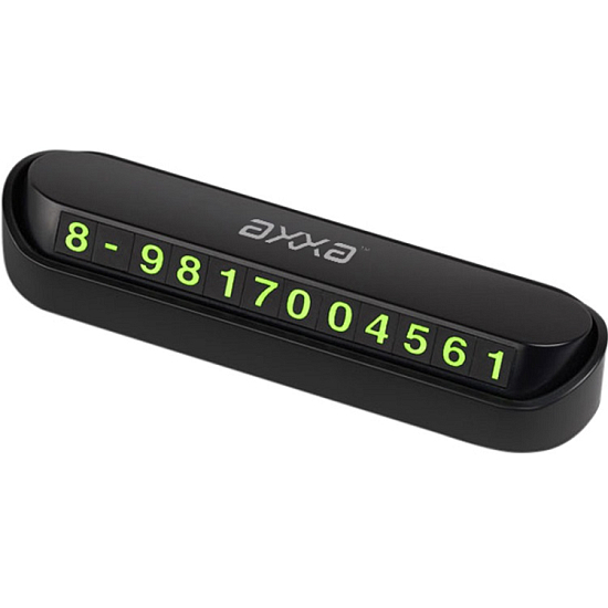 Автовизитка AXXA черная