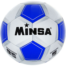 Мяч футбольный MINSA Classic, ПВХ, машинна сшивка, 32 панели, размер 5