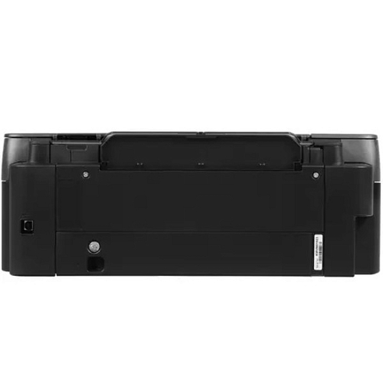 МФУ CANON Pixma G2420