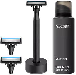 Набор для бритья Xiaomi Mijia Lemon Razor H300-6 black