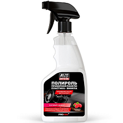 Полироль панели AVS AVK-911  "Малина", матовый (триггер) 500мл