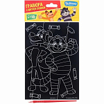 Гравюра детская, со стекой, Простоквашино 10340807