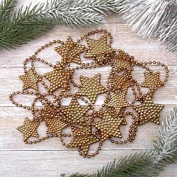 Бусы на ёлку 2,7 м "Звёзды объёмные" бронза 4196424