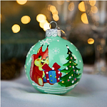 Шар "Бельчонок с подарком", 65мм, в подарочной упаковке КУ-65-234074