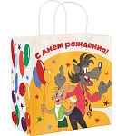 Пакет 22х22х11 см, крафт, упаковка, Ну, погоди