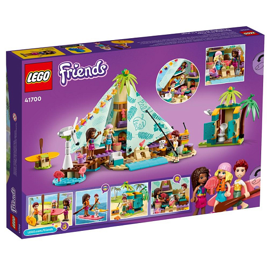 Конструктор LEGO Friends 41700 Кэмпинг на пляже