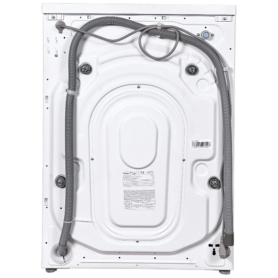 Стиральная машина HANSA AWS5101LH